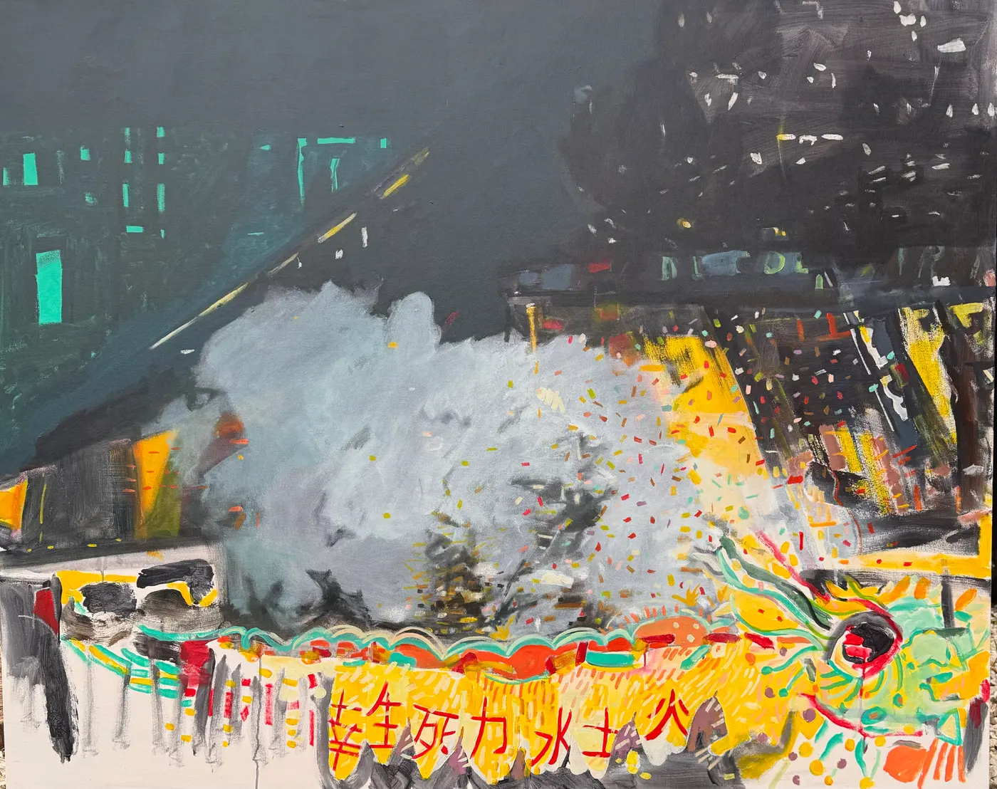 Painting by Michael Beckner
